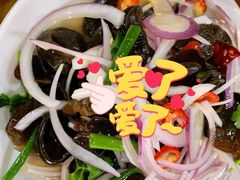 -新疆大盘鸡·十八年老店