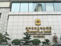 -扬州香格里拉·香宫中餐厅