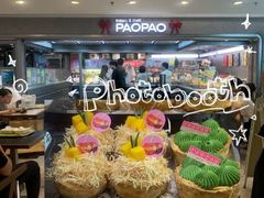 -PAOPAO Bakery&Café(港汇店)