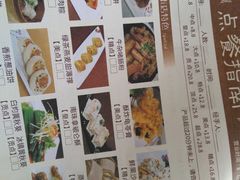 -南珠宫酒店-茶餐厅