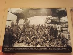 -兰州黄河桥梁博物馆