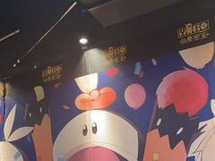 -YOGO优果密室逃脱(新佳丽广场店)