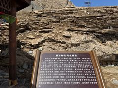 -祁连山·岗什卡雪峰景区