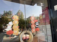 -新紫霞养生·影院足道·SPA(金山区店)
