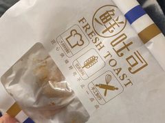 -司乎(MOMOPARK店)