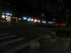 -凯谊·世纪广场(桃源北路店)