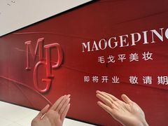 -东莞君尚