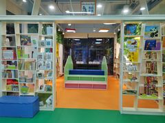 -启星学校(古北校区)