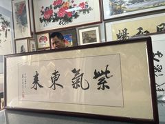 -宸宸画框裱画配框工厂店(莘庄店)