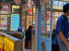 -姜胖胖无限自助烤肉(罗湖宝能店)