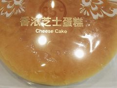 -85度C(南京珠江华海店)
