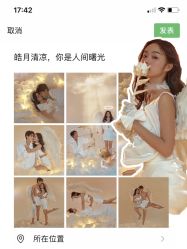 -易摄影婚纱摄影工作室