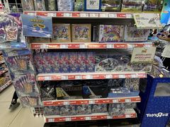 -TOYSRUS玩具反斗城(无锡荟聚购物中心店)