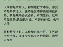 -惟初心理咨询工作室(静安分店)
