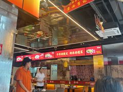 -肖记公安牛肉鱼杂馆·省级非物质文化遗产(江汉路直营店)