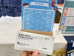 -瑞派名望24h动物医院异宠专科·猫专科·骨科·重症监护分院