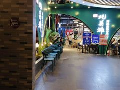 -蚝英雄鲜蚝自助专门店(长楹天街直营店)