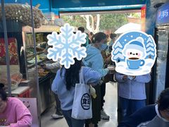 -重庆麻辣烫(国权路店)