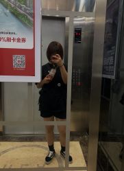 点击看大图 -起点潮色造型