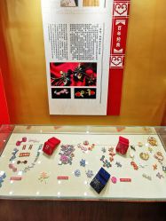 -瑞蚨祥(大栅栏店)