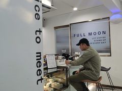 -FULL MOON满月咖啡