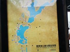 -枫香湖儿童公园