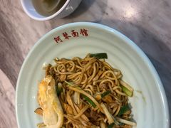 特色肉丝拌川-阿琴面馆(武林路店)