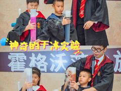 -富邦中心WEST POINT CENTRE