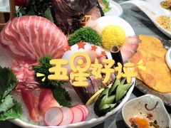 -百草滩羊清水涮羊肉(长城路店)