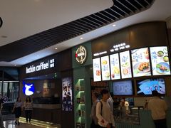 -瑞幸咖啡(平安滨江金融中心店)