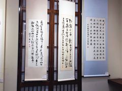 教室环境-谷隆画舍·国画书法素描彩铅水彩