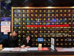 -金乐迪 PARTY KTV(熙街店)