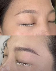 -双双化妆造型工作室