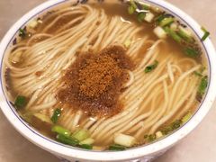 -金隆兴(镜湖店)