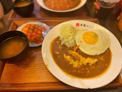 海鲜鲜虾饭-金龙咖喱