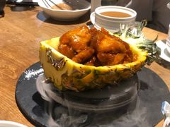 -水木苼 蔬食料理