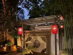 -宣和苑(华侨新村店)