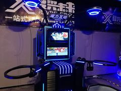 -复兴未来·轰趴空间(泰富百货店)