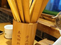 -春满园·邯郸菜发祥地(滏东店)