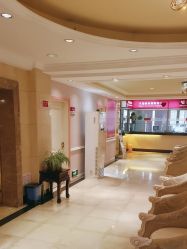 -北京俪婴妇产医院(朝阳大悦城店)