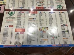 -仁信双皮奶(庙前直街店)