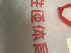 -CONVERSE匡威(正佳广场店)