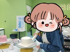 -米柚烘焙教室(新天地购物中心店)