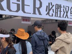 -必胜客(积水潭店)