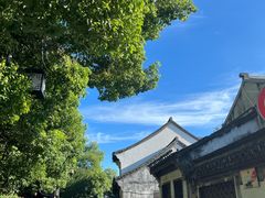 -绍兴书圣故里景区