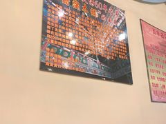 -馅饼粥·百年传承 since1926(中山路店)