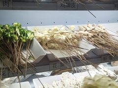 -古真记钵钵鸡(总店)