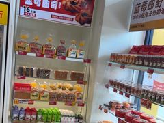 -味多美蛋糕(六里桥店)