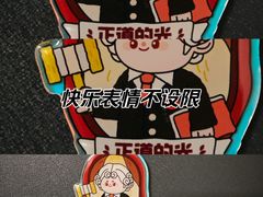 -环球汇·天誉