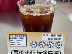 -Kilos咖啡馆(保利珑远店)